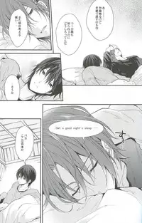 (C85) [Aiou (Aoshi Hina)] Shiboritore (Free!)