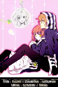 (CSP5) [PINK, Kurimomo (Araiguma, Tsukako)] Koi Kaze (Code Geass: Lelouch of the Rebellion) [English] [Marie]