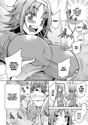 Can I live a better life, as a girl?