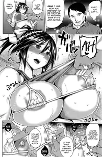 [Uruujima Call] Aoiko | Payback Ch. 1-2 [English] [Brolen+Ser Maggot]