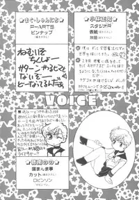 Colorful Moon Vol. 4 [Sailor Moon]