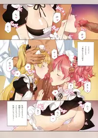 (C91) [Shoujo Kishidan (Oyari Ashito)] ORDER*MAID*SISTERS Jougasaki Shimai to Maid SEX Suru Hon (THE IDOLM@STER CINDERELLA GIRLS)