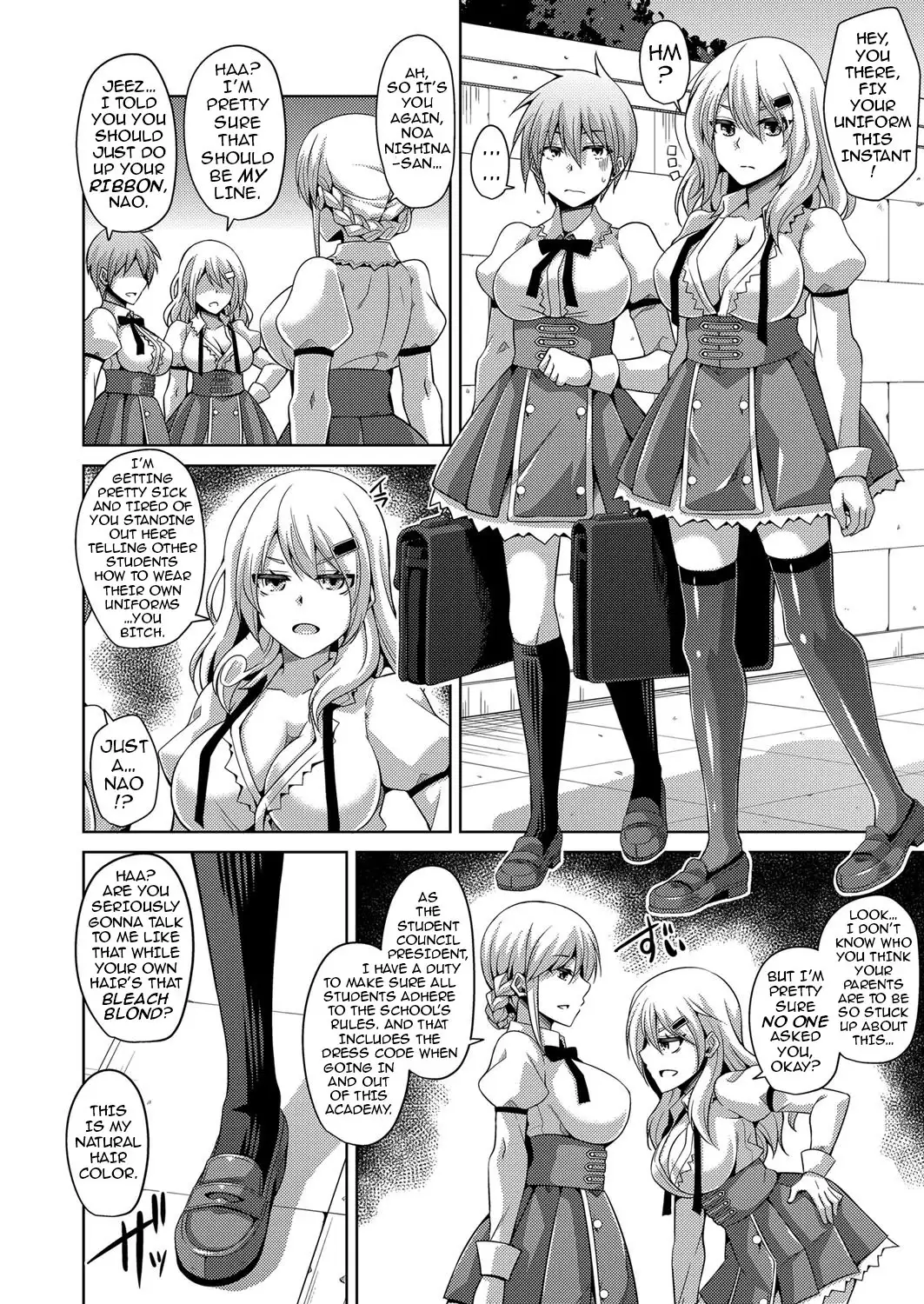 Hanazono no Mesudorei | The Slave Girls of the Flower Garden Ch. 1-5