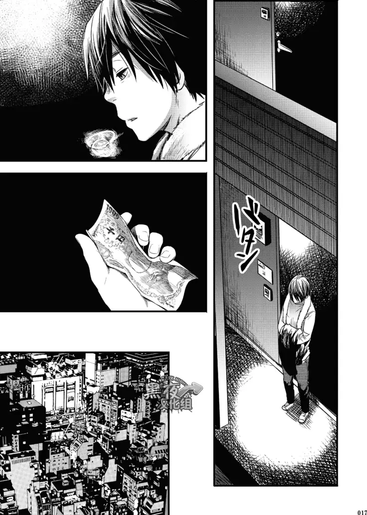 19号-且将目瞑还入梦