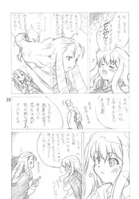 (C73) [Ikibata 49ers (Nishiki Yoshimune)] Zero Sen (Zero No Tsukaima)