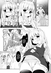 (COMIC1☆9) [MILK PUDDING (emily)] Puni Purin Elin-chan (TERA The Exiled Realm of Arborea) [English] [Facedesk]