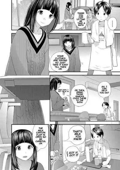 Pokochin Kara Kafun (COMIC Shigekiteki SQUIRT!! Vol. 09