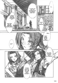 (C73) [Alice no Takarabako (Mizuryu Kei)] MORAL CRISIS (Final Fantasy VII) [English] [One of a Kind Productions]