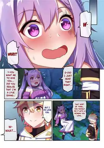 [Longbow Flintlock] Keqing's Date With The Traveler (Genshin Impact) [English] [LunaticSeibah]