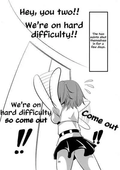 Seijo Futari no Kozukuri Jijou