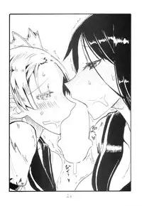 (C86) [King Revolver (Kikuta Kouji)] Maryoku One (Zettai Junpaku Mahou Shoujo)