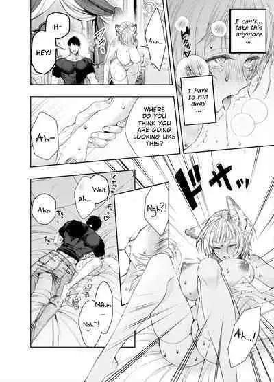 [AX (Goto)] Muttsuri Akazukin-kun Kara wa Nige Rarenai | I Can't Escape From Mr. Naughty Red Riding Hood [English] [Painful Nightz] [Digital]