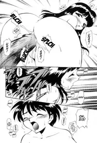 [Kamirenjaku Sanpei] Anal Justice [English]