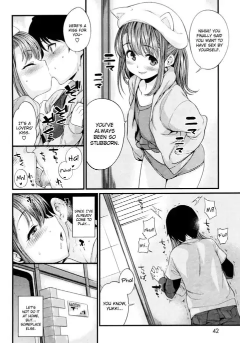 Ano Ko ni wa Katenai. ("I Can't Win with Her.")