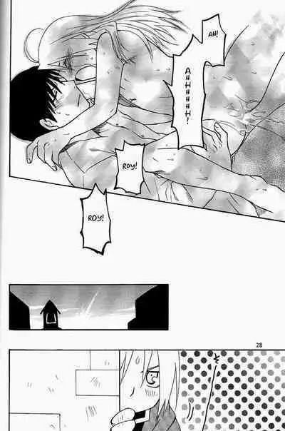 [Daen (Konboi Chouchou)] Hotel Uchouten (Fullmetal Alchemist) [English] [Central Library]