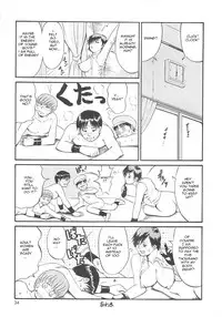 (C59) [Saigado] The Yuri & Friends 2000 (King of Fighters) [English]