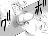 [pink-noise (Mizuiro Megane)] Haeteru Oyako [English]