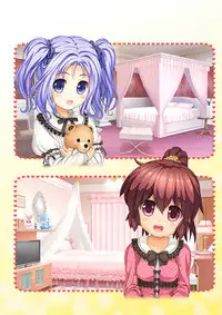 [Intoku.info (Endou Hiroto)] Aishite! Homun 1 [Digital]