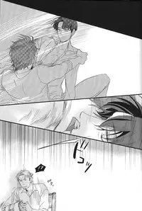 [mizutaki] Heat (Shingeki no kyojin) (Yaoi)