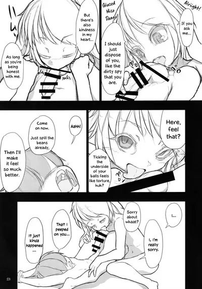 (Shuuki Reitaisai 4) [Pochicolo Nouen (Pochicolo)] Nozoki to wa Ii Dokyou ne Shounen (Touhou Project) [English] [Chastity Dreamer Schmö]