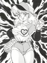 [ALPS (Ohio-shuu Riki)] Alps Q File No.002 Tokyo Mase Gaki (Tobe Isami, Mahou Tsukai Sally, Sweet Mint)