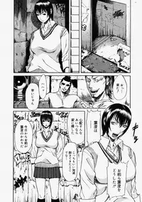 Comic Megastore 2004-09