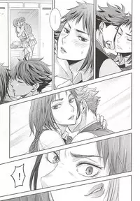 (RTS!!5) [lioil (Kawana Mario)] Zettai Ace !! Team:B (Haikyuu!!)