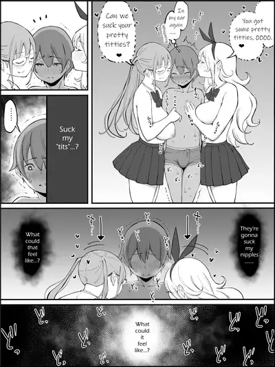 Boku ni Harem SeFri ga Dekita Riyuu | How I made a Harem of Sex Friends