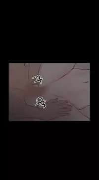 [Mr. Byeong-Su] Cohabitation Ch.1-41 (English) (Ongoing)