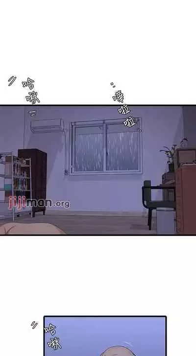 【周四连载】亲家四姐妹（作者：愛摸） 第1~61话