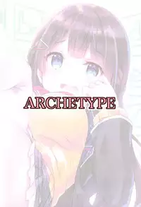 (C94) [ARCHETYPE (Akaza)] Vtuber no Pants ni Natte Kunkun Peropero (Various) [Chinese] [杂鱼DD汉化组]