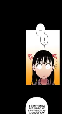 Ghost Love Ch.1-21 (English) (YoManga) (Ongoing)