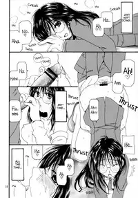 (CR35) [Mechanical Code (Takahashi Kobato)] method to the madness 3.5 (You're Under Arrest!) [English] [EHCOVE]