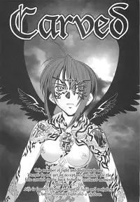 (C62) [Kashiwa-ya (Hiyo Hiyo)] Death And Rebirth