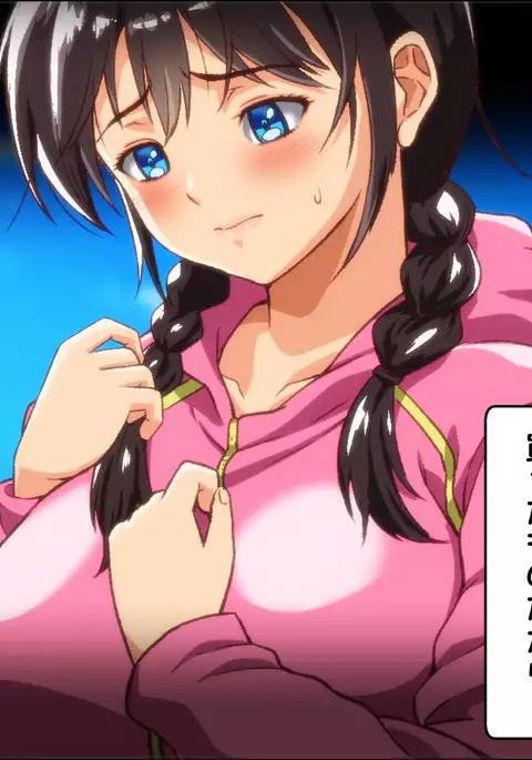 Kareshi Ga Irunoni Gouin Na Nanpa Otokotachi Ni Moteasobarechau Onnanoko