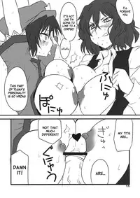 (C80) [BlueMage (Aoi Manabu)] Tabechauzo? | You Gonna Be Eaten! (Touhou Project) [English] [pikkymikky+SS]