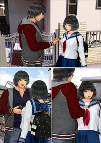 [Iron Sugar] Ore no Hatsukoi Aite datta Gimai ga Oyaji to Tanetsuke Sex Shiteita Ken