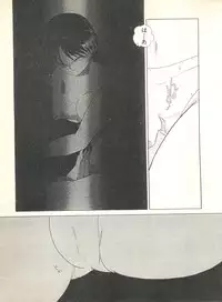 [Anthology] Colorful Moon 2 (Bishoujo Senshi Sailor Moon)