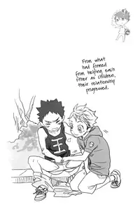(C85) [Ousama no Guntai (Mamizo)] Iwa-chan no Ecchi | Iwa-chan is so Perverted (Haikyuu!!) [English] [Sugarwaterbear]
