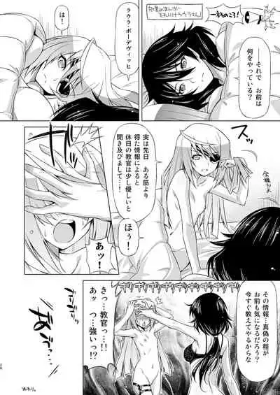 Oshinobe!! Charlotte