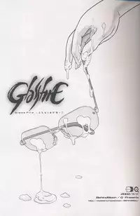 (Futaket) [Behind Moon (Q)] GlassFire (Beat Angel Escalayer, Onegai Teacher) [Incomplete]