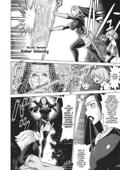 Uncanny EIGHTHWONDER No.2