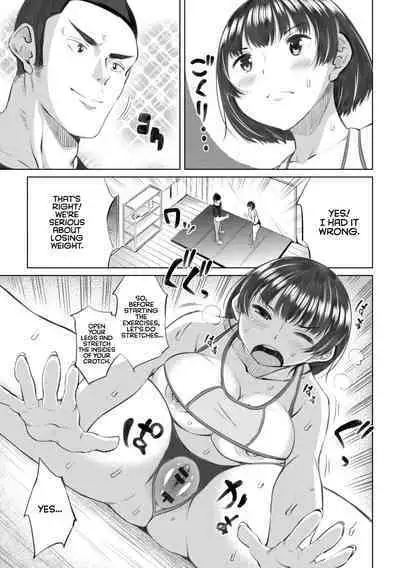 Watashi no Torokeru Shikyuu ni Hatsu Kiss Shite - Kiss my tender womb for the first time