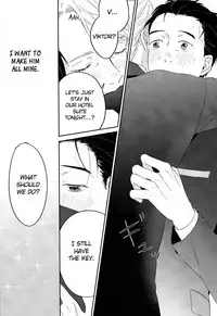 (Hyousou Strast 8) [SWEET BITTER (Yuto)] Enchanted (Yuri!!! on ICE) [English] [bIanket]