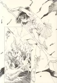 (CR31) [Henrei-kai (Kawarajima Koh)] Hotaru Ame (Bishoujo Senshi Sailor Moon)