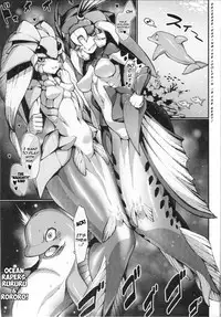 (C84) [Erdelied (Nenemaru)] mermaid mating [English] [EHCOVE]
