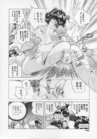 [Hariken Hanna] Sanshimai H Monogatari 2