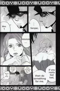 [Crazy9, Chinpaipai (Ichitaka, Chinpaipai)] Buddy (Tiger & Bunny) [English] [ClearlyKero]