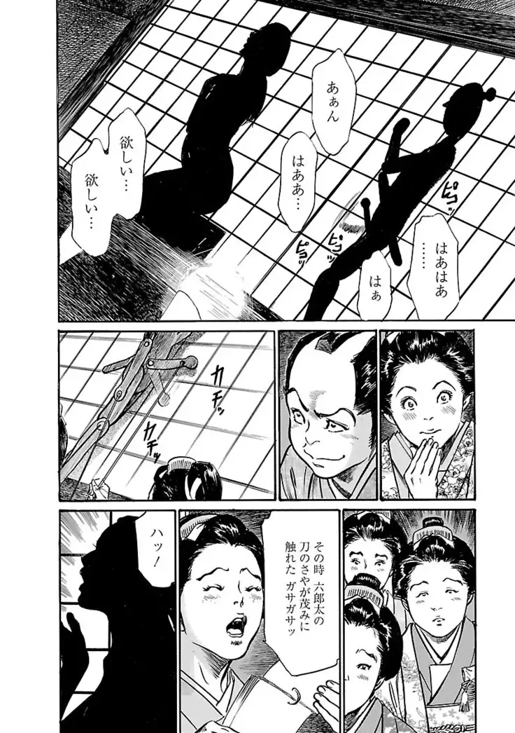 お願いサプリマン My Pure Lady 20