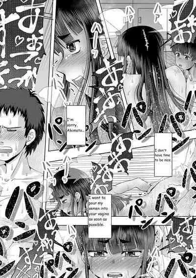 Little Girl Harem Impregnation Island